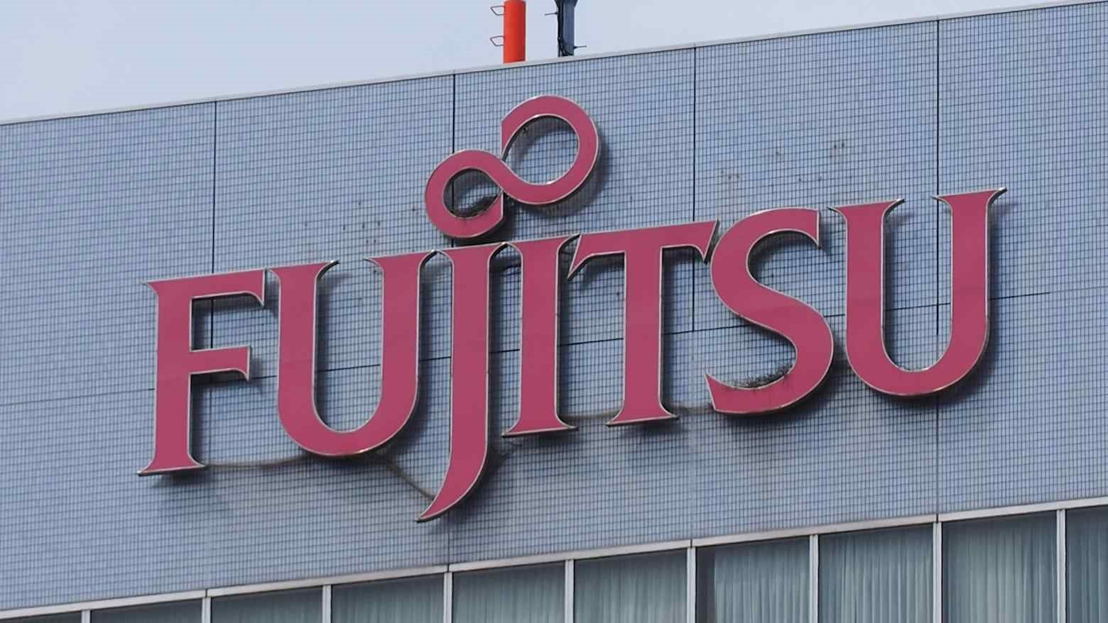 Nhật Bản đang dồn lực vượt mặt Nvidia, phát triển NPU 1,4nm cho kỷ nguyên 'AI có chủ quyền'